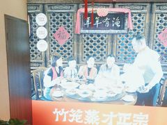 -渔乡米香·剁椒鱼头(四方坪店)
