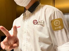 -海底捞火锅(南山京基百纳店)