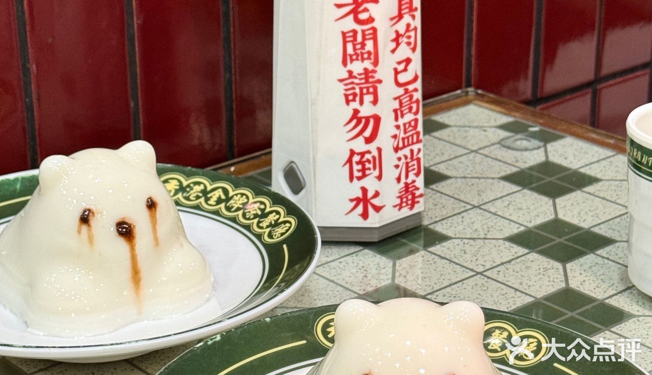 唯一缺点：不能邮寄！！！ 