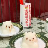 唯一缺点：不能邮寄！！！ 