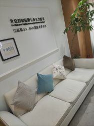 -HEYAN荷妍专业脱毛连锁机构