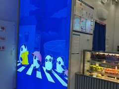-茶百道(大兴绿地缤纷城店)