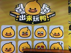 -百佳华佳漾里(坂田店)