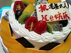 -甜心贝拉(西平路店)