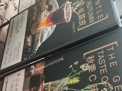-良木缘咖啡西餐(川大店)