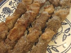 -老三羊汤【北兴隆街店】