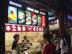 -八一好吃街·高品美食广场