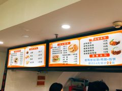 -妯娌老鸭粉丝汤(新区宝龙店)