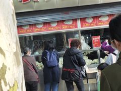 门面-袁大头包子(光华路店)