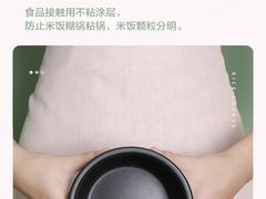 -有红鸡毛店·川菜(建设路店)