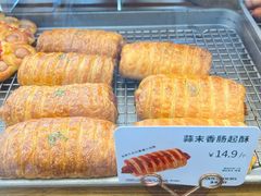 -多乐之日(田林东路店)