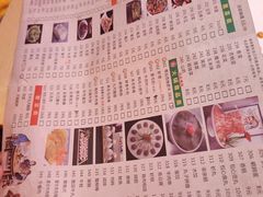 -川玉楼火锅(大庆中路店)
