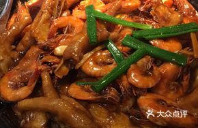 Fresh Shrimp Stew