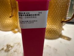 -K22.酸奶草莓(烟台芝罘店)