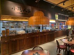 -小隐人家(乐松店)