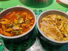 -令氏家外家周秦食府(高新店)