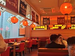 -莲寿司(国兴店)