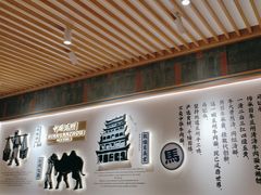 -马记永·兰州牛肉面(3019君尚店)