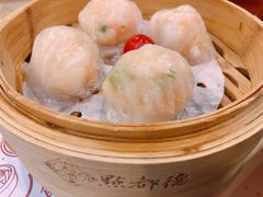 金牌虾饺皇-点都德(大茶楼店)