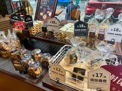 -红跑车(朝晖店)