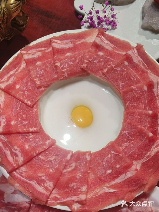 重庆袁老四火锅(武进万达店)图片