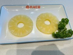 -韩香福烤肉庄园(文化西路店)