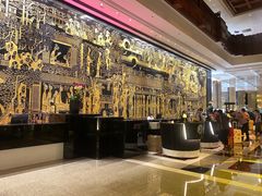 -广州花园酒店