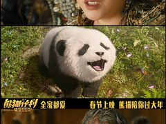 -SFC上影百联影城(虹口店)