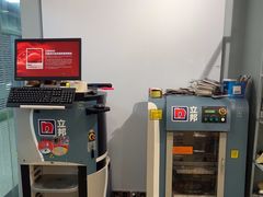 -立邦(益宝装饰城专卖店)