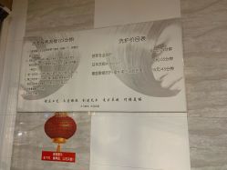 -木马造型