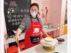 -幸福里DIY蛋糕烘焙·团建·拼豆豆(普陀店)