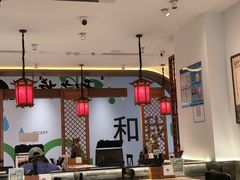 -和府捞面(曹路花园城店)