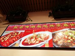 -重庆烧鸡公火锅(簋街店)