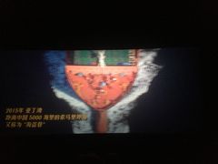 -万达影城(凯旋城广场XLAND店)