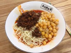 -花市豌杂面(民生路店)