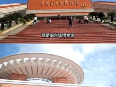 -西南政法大学(渝北校区)