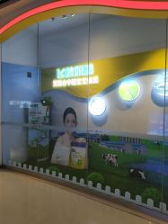 -孩子王(巴南万达广场店)