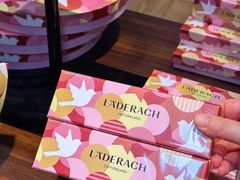 -Laderach 莱德拉(上海环贸iapm店)