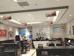 -柏斯音乐(北京荟聚购物中心)