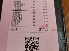 -醉南拳客家菜(华威店)