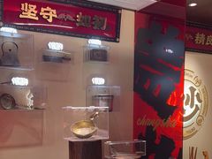 -德天顺盖码饭(人民西路店)