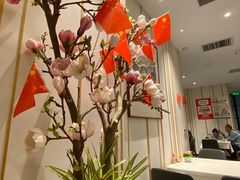 -禾珍珠家常小馆(河南博物院店)