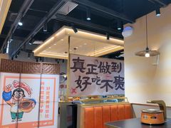 -万达广场(济南魏家庄店)