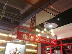 -蛙一刀·麻椒鱼火锅(金仙桥店)