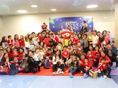 -金宝贝国际早教中心(万象城中心)