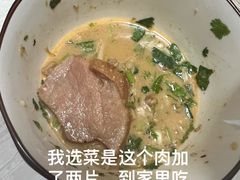 -张亮麻辣烫(郑州万锦城商场店)
