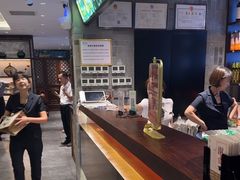 -东来顺•非遗火锅(外滩店)