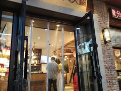 -焯牛潮汕牛肉火锅(云峰街创始店)