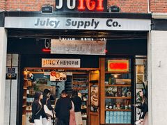 -Juicy Bakery(大学路店)