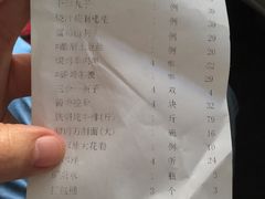 -上庄晋风庄园(上庄店)
